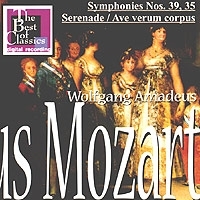 Wolfgang Amadeus Mozart Symphonies Nos 39, 35 / Serenade / Ave Verum Corpus артикул 10410b.