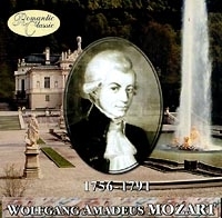 Вольфганг Амадей Моцарт 1756-1791 артикул 10414b.