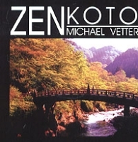 Michael Vetter Zen-Koto артикул 10440b.