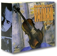Mikhail Vaiman (1926-1977) (6 CD) артикул 10452b.