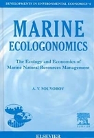 Marine Ecologonomics артикул 10468b.