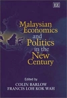 Malaysian Economics and Politics in the New Century артикул 10569b.